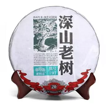 Хайвань Шэн Пуэр 2019 партия 191 Шэнь Шань Лао Шу Старое дерево в отдаленных горах сырой пуэрный чайный пирог 500г