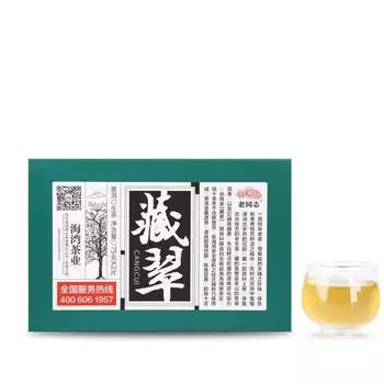 Хайвань Шен Пуэр Cang Cui Необработанный пуэр из кирпича из материала старых деревьев, 150 г