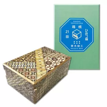 Hakone Marquetry Secret Box with Box Traditional Craft Puzzle PuzzleBox HAKONE сделано в Японии времен Сложность (Размер DX/21 )
