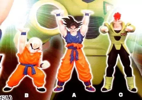Hakoyoshi Dragon Ball Z Special Move Soft Vinyl Figure Part 4 All 3 Types Set