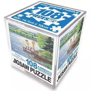 Haksan Cultural Company Red Gables and Sparkling Lake Mini Cube Jigsaw Puzzle, Korean popular puzzles
