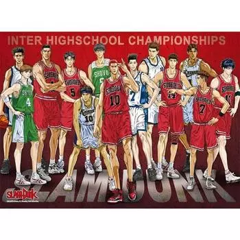 Haksan Cultural Company Slam Dunk Inter High School Championship Jigsaw Puzzle HS150-168, Korean popular puzzles