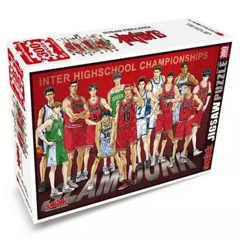 Haksan Cultural Company Slam Dunk Inter High School Championship Jigsaw Puzzle, Korean popular puzzles