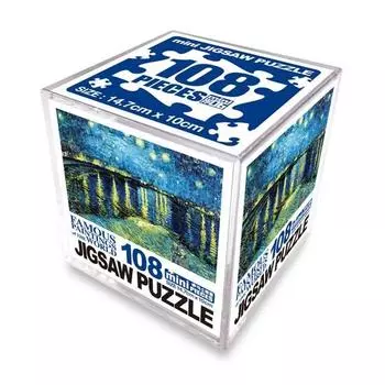 Haksan Cultural History Famous Painting Jigsaw Puzzle Rhone River in the Starry Sky, Korean popular puzzles
