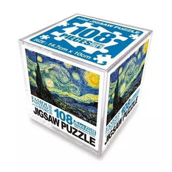 Haksan Cultural History Famous Painting Jigsaw Puzzle Starry Night, Korean popular puzzles
