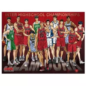 Haksan Cultural History Slam Dunk Inter High School Championship, Korean popular puzzles