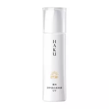 HAKU Day Brightening UV 45 мл Основной блок Отбеливающий Предотвращение Пятен Shiseido Quasi-drug Эмульсия/Крем