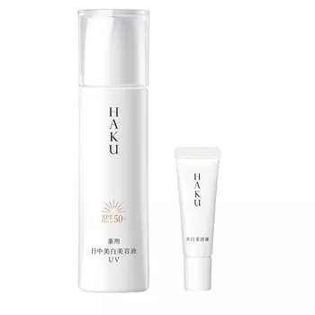 HAKU Day Brightening UV для утреннего/дневного использования (сыворотка/крем/эмульсия) Без запаха 45 мл + сыворотка Melanofocus EV в мини-формате