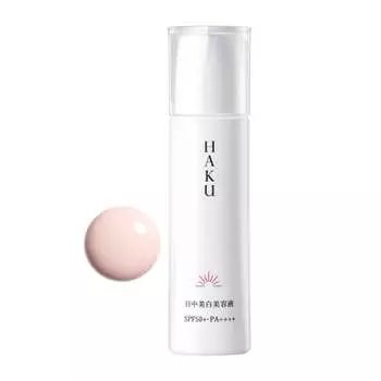 Haku Medicated Daytime Whitening Serum Serum Unscented Main Body 45mL