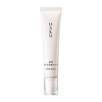 HAKU Medicated Whitening Serum Foundation Natural Beige Foundation Unscented Natural Beige Body 30g