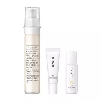 HAKU Melano Focus EV Refill Beauty Essence Shiseido 45 г+6 г+6 мл Квази-лекарство