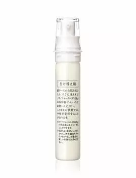 HAKU Melano Focus V 45 г Refill Beauty Essence Shiseido Quasi-drug [Старый продукт]