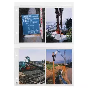 HAKUBA Альбом для строительства Сменное крепление для альбома A-L8W 4 отверстия Размер L 8 листов L 201~300 листов 521368