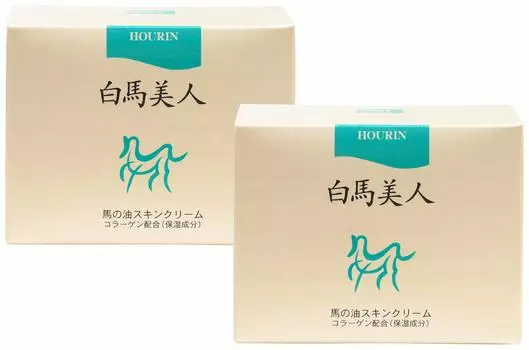 Hakuba Bijin x 2 Horse oil skin cream (contains collagen)