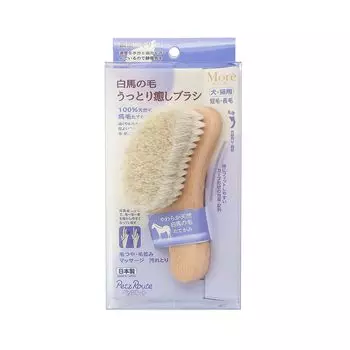 Hakuba hair soothing brush
