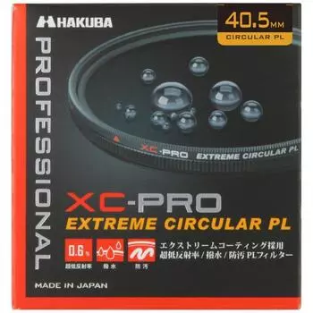 HAKUBA PL 40,5 мм PL 0,6 XC PRO CF XCPRCPL405 ФИЛЬТР КРУГОВОЕ ОТРАЖЕНИЕ БЕЗ ПЯТЕН КОНТРАСТЫ