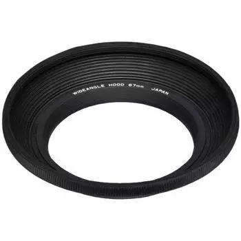 HAKUBA Wide Lens Rubber Hood 67mm KA-WF-67