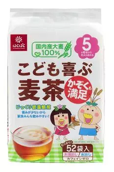 Hakubaku Barley tea that children will enjoy 52 packs x 12 pieces around 5 [From months]