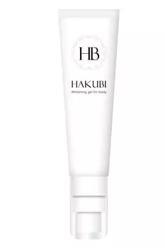 HAKUBI Отбеливающий деликатный крем, произведенный в Японии, запас на 1 месяц, для зоны сосков, локтей, коленей, подмышек, [квази-лекарство] прибл.