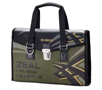 Hakubun Calligraphy Set Zeal