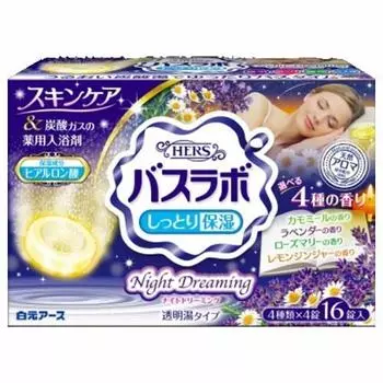 Hakugen Earth HERS Bath Lab Увлажняющий ночной сон Ассортимент солей для ванн 16 шт. (х 1)