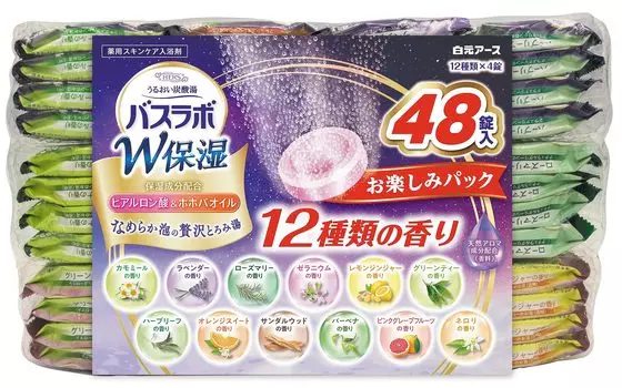 Hakugen Earth HERS Bath Lab W Увлажняющая Веселая Упаковка 48 Таблеток Газированная Соль Для Ванны Уход За Кожей Увлажнение [Большая Емкость] [Квази-лекарство]