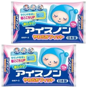 Hakugen Earth Ice Non Soft Fit [x2 шт.] синий