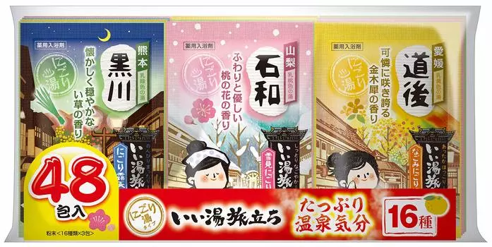 Hakugen Earth Iiyu Tabidachi Ассорти Расслабляющая погода 48 пакетиков Соли для ванн 1200 мл