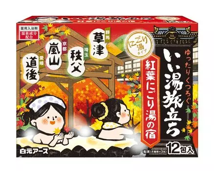 Hakugen Earth Iiyu Tabidachi Autumn Leaves Cloudy Hot Spring Inn 12 пакетиков Соли для ванны 12 штук (х 1)