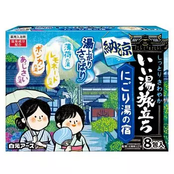 Hakugen Earth Iiyu Tabidachi Cool Nigori Yu no Yado Bath Salts 25g [Quasi-drug] (x 8)