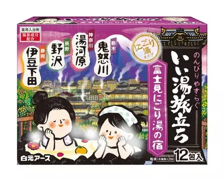 Hakugen Earth Iiyu Tabidachi Fujimi Nigori Yu no Yado 12 sachets Bath Salts