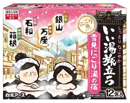 Hakugen Earth Iiyu Tabidachi Yukimi Cloudy Hot Spring Inn 12 упаковок