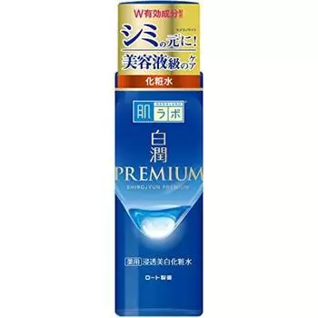 Hakujun Premium Medicated Penetrating Whitening Lotion 170ml [Quasi-drug] (x 1)