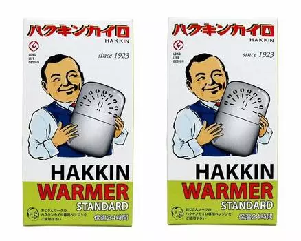 Hakukin Cairo Hakukin Грелка стандартный набор из 2 шт.