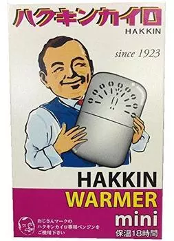 Hakukin Cairo Hakukin Warmer Mini 1 шт. [Сохраняет тепло около 18 часов]
