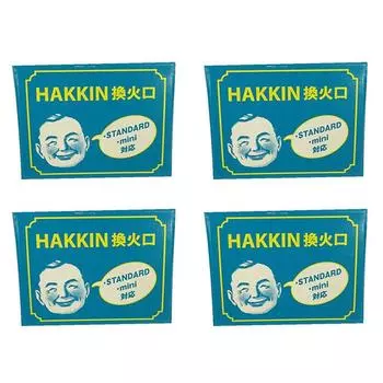 Hakukin Cairo Сменный Tinder 1 4 шт. [Набор продуктов] шт.,