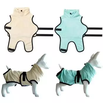 Халат для домашних животных, полностью обернутый водой, впитывает воду, предотвращает простуду, маленькие, средние, большие собаки S бежевый