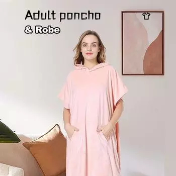 Халат для плавания Быстросохнущая накидка Флисовый халат Серфинг Дайвинг Банное полотенце с капюшоном Пляжное пончо серый