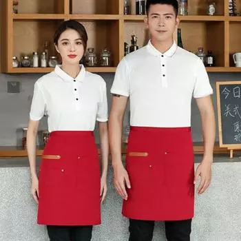 Половина фартука с карманами, водонепроницаемый тканевый фартук для серверного шеф-повара, устойчивый к пятнам однотонный кухонный фартук для мужчин и женщин бежевый