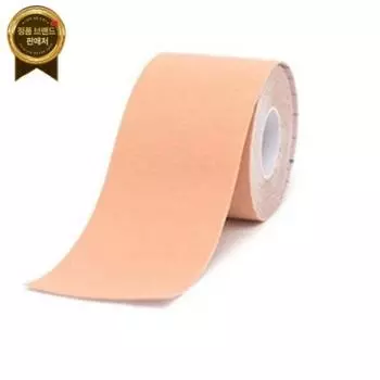 Half Club/RT Piano Bra Tape 2.5cm Nipple Patch Volume Up Pad Nipple Manners - Выберите этот продукт