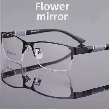 Half Frame Fashion Anti-Radiation Reading Glasses for Elderly Men and Women 250 Degree