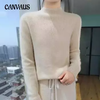 Женский жаккардовый свитер с полувысоким воротом и длинными рукавами, внутренний трикотажный верх M розовый