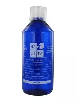 Halita Колюторио 500мл