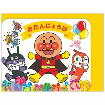 Hallmark Anpanman Поздравительная открытка на день рождения Мини-открытка С днем рождения 842826