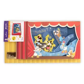 Hallmark Disney Поздравительная открытка на день рождения Музыкальная шкатулка Концертная открытка 815110
