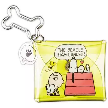 Hallmark Snoopy Multi Case Yellow 831240