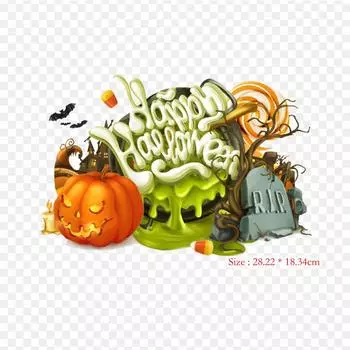 Хэллоуин 3D Хэллоуин Термопереносная печать виниловые нашивки наклейки для одежды аппликации своими руками моющиеся нашивки