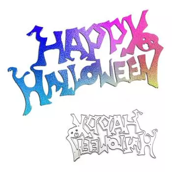 Хэллоуин Английский Алфавит Дизайн Скрапбукинг Ремесло Die 3D DIY Фестивальная Открытка Изготовление Счастливый Хэллоуин серебряный