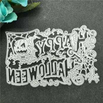 Хэллоуин Английский Алфавит Кружевной Узор Скрапбукинг Ремесло Умирает 3D DIY Фестивальная Открытка Изготовление Счастливый Хэллоуин серебряный
