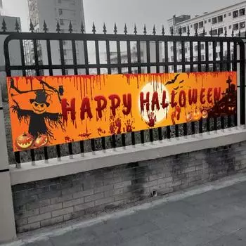 Хэллоуин баннер флаг вечерние украшения элементы ужасов тонкая работа баннер «Счастливый Хэллоуин» для наружного внутреннего украшения B